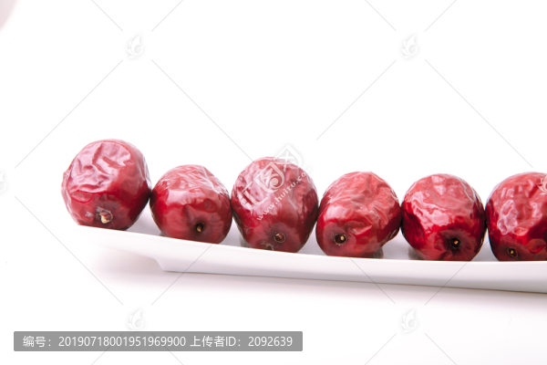 新疆特產(chǎn)干果和田駿棗特級