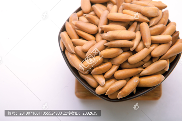 進口巴西松子巴西堅果