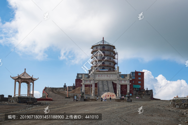 五臺(tái)山