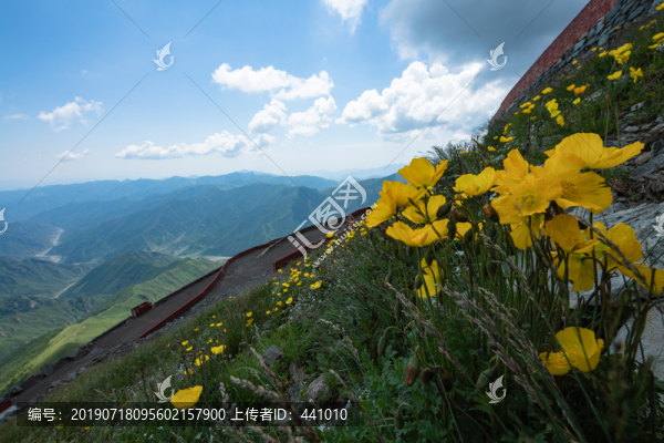 五臺山
