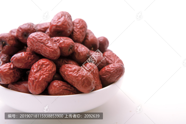 新疆若羌紅棗灰棗特級