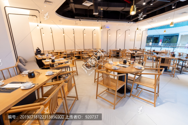 MUJI風(fēng)公裝