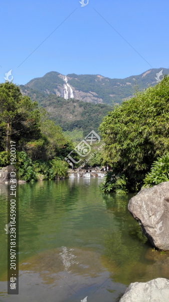 白水寨
