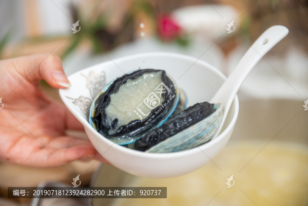 新西蘭藍(lán)鮑魚