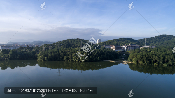 青山綠水