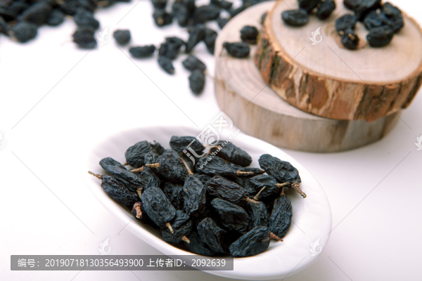 新疆黑加侖葡萄干特級