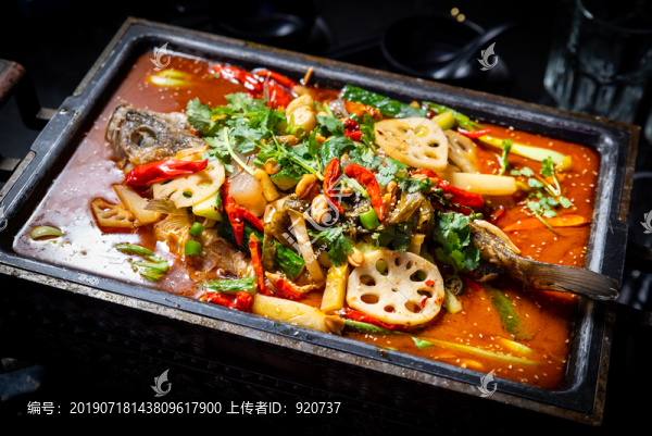 重慶烤魚(yú)
