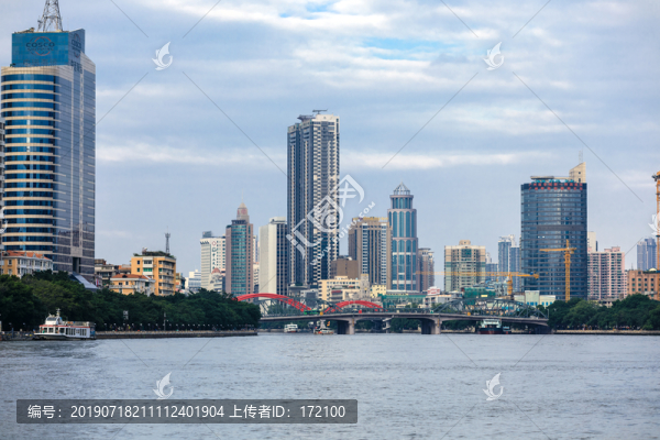 廣州海珠橋