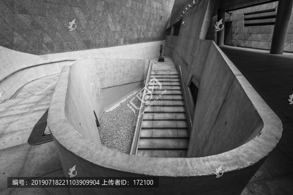 廣州大劇院