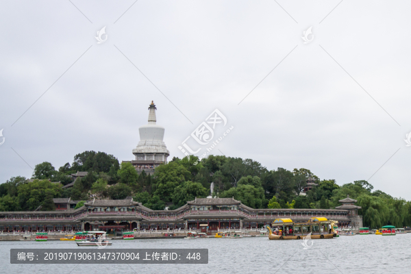 北京北海公園