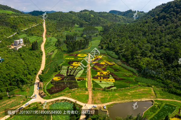 云南宜良麥地沖