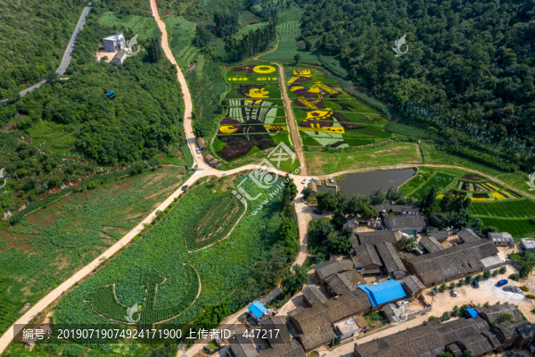 云南宜良麥地沖