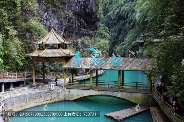 阿依河