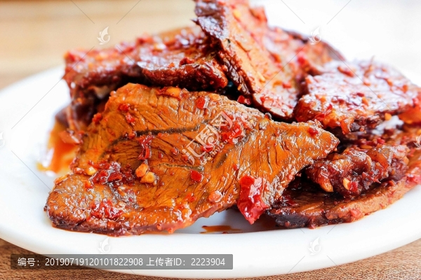 麻辣牛肉片