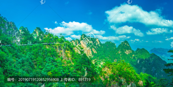 黃山風(fēng)光素材