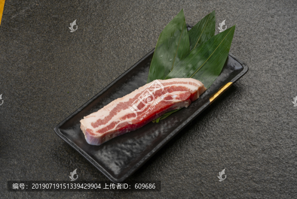 五花肉