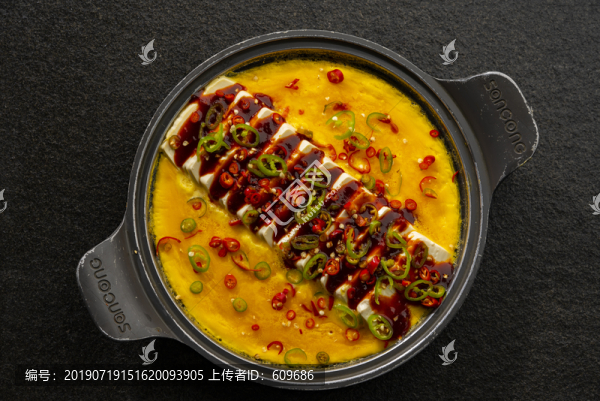 石板豆腐