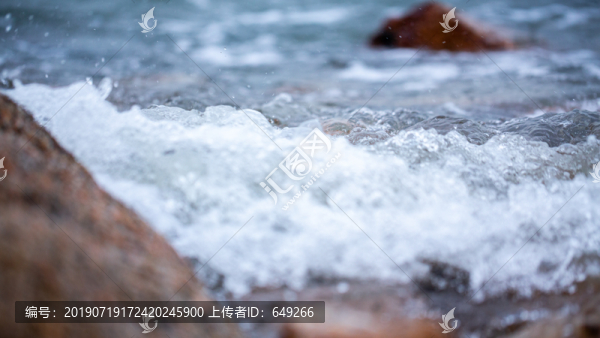 海濤