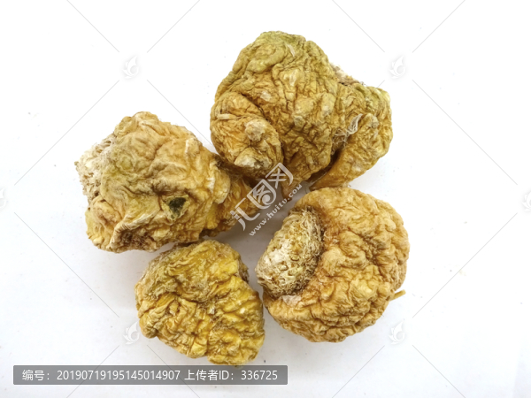 天然偉哥秘魯瑪卡塊莖