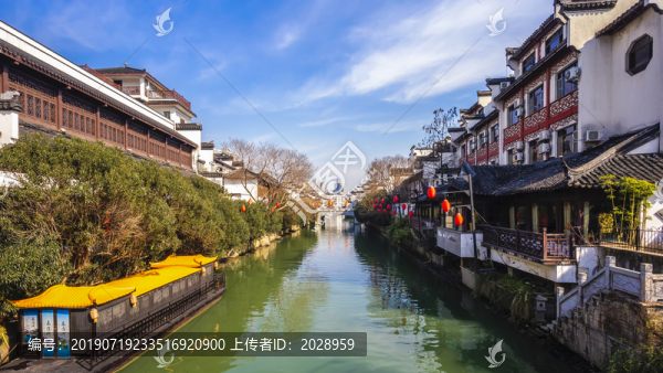 秦淮河