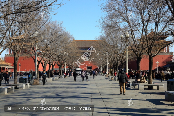 故宮博物院