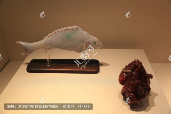 故宮翡翠魚