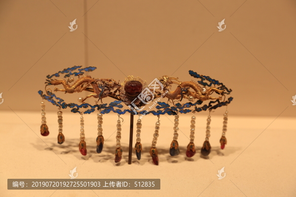 珍寶館首飾