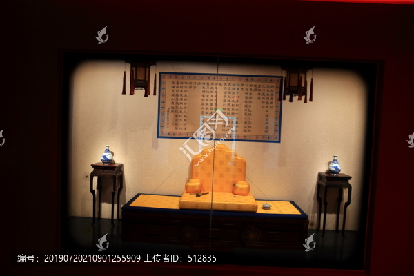 故宮座榻