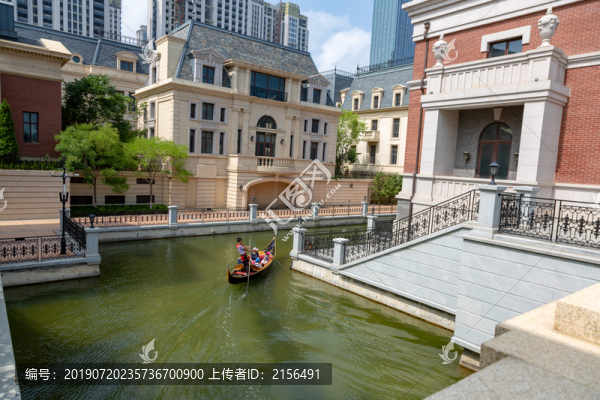 大連威尼斯水城