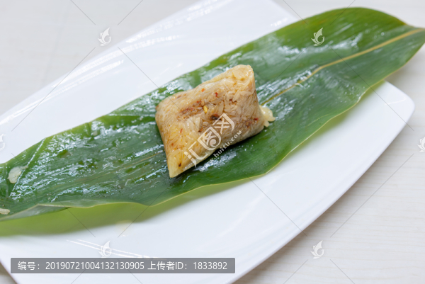 咸粽子