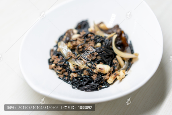 墨魚面
