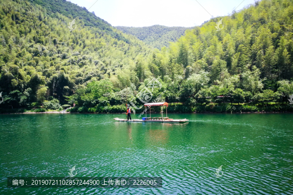 南山竹海