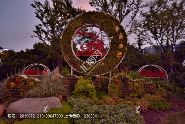 城市花壇