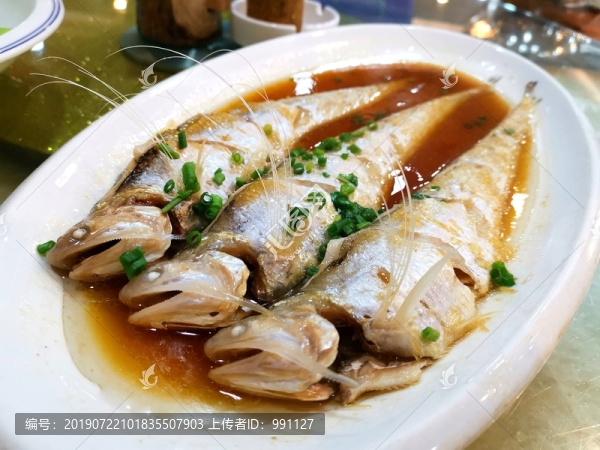 刀魚