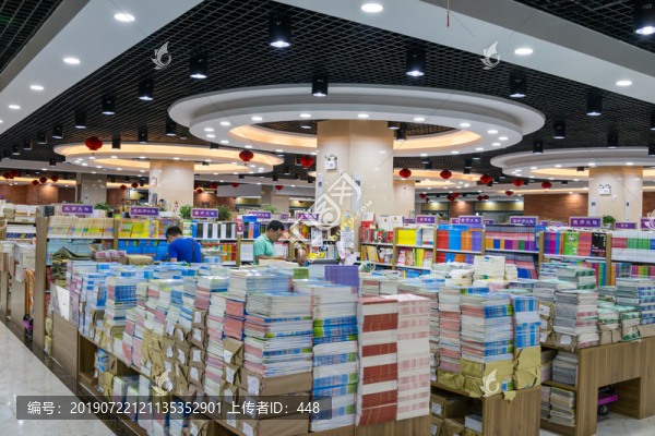 圖書批發(fā)市場