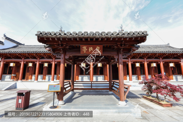 徽州府建筑息民亭