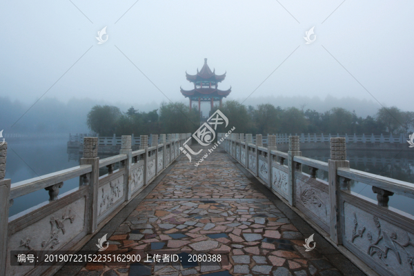 公園