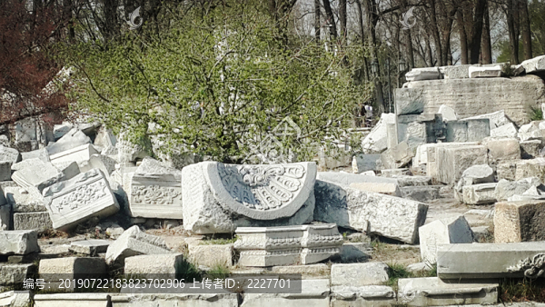 圓明園遺址