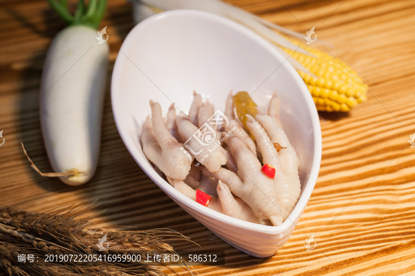 麻辣雞爪