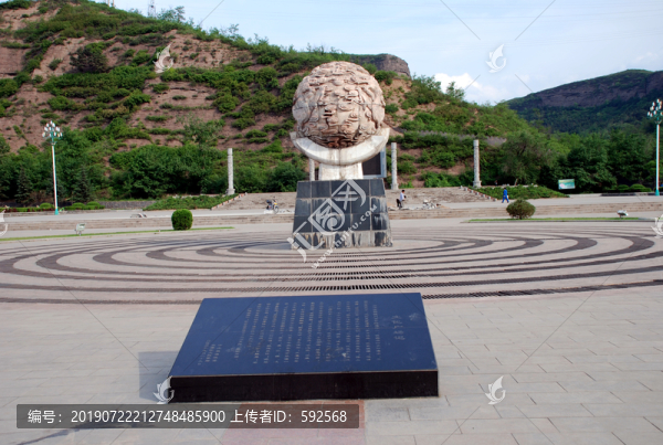 承德雙塔山