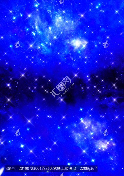 宇宙