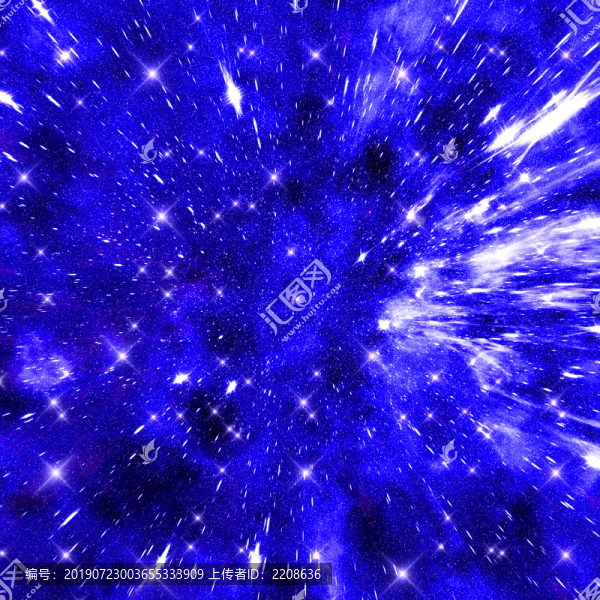 宇宙