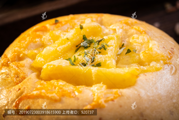 熏雞薯條包
