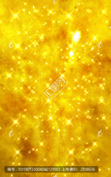 宇宙