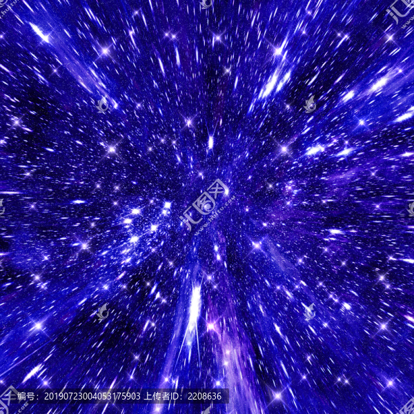 宇宙