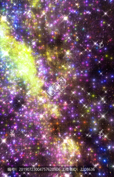 宇宙