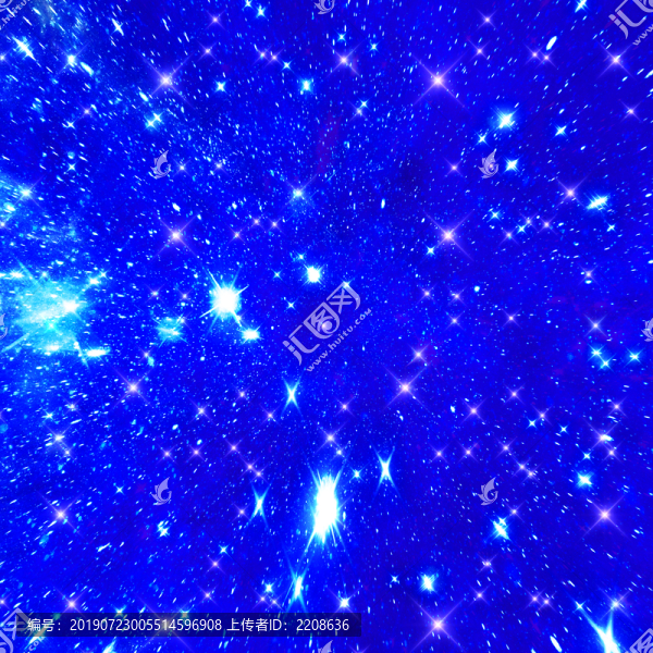 星空