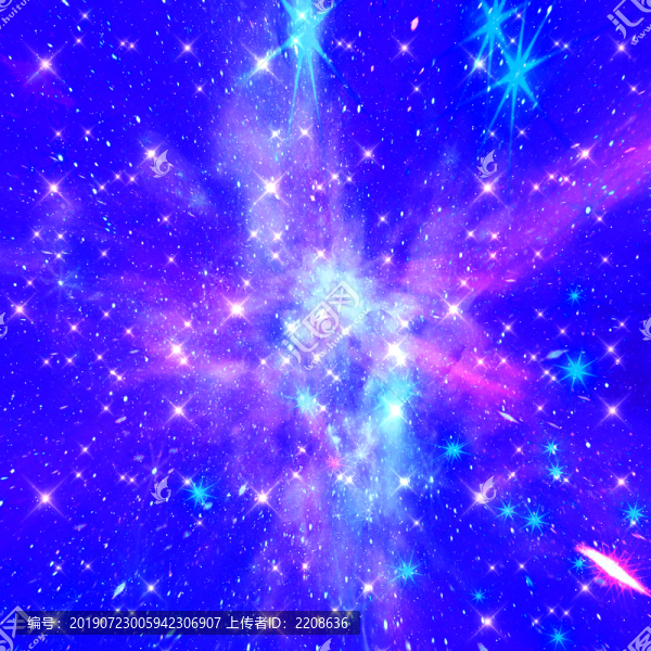 宇宙