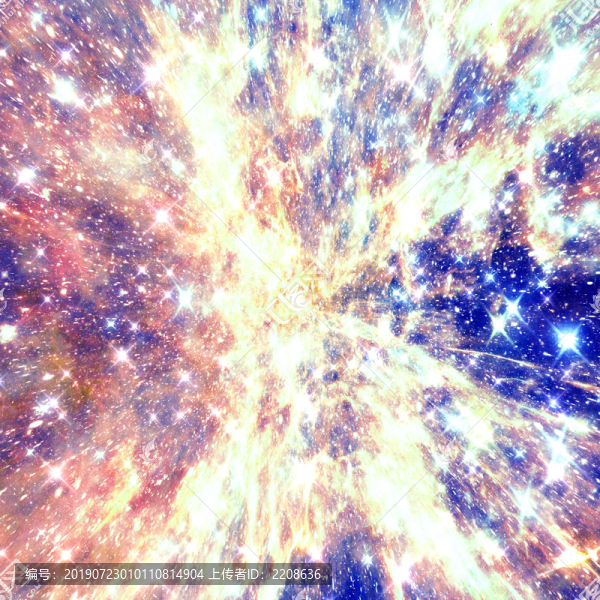 宇宙