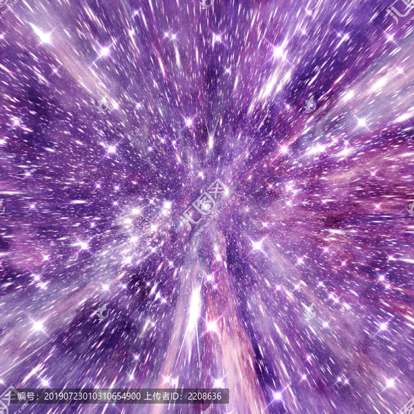 宇宙